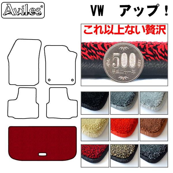 gNptA}bg gN}bg(QbW}bg) VOLKSWAGEN Abv(AACHY/AACHYW)(N:H24.10-)Z^[t uōtA}bgv