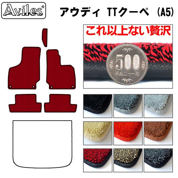 u20mmvTTN[y@(A5)@8Jn@tA}bguōtA}bgv AEfB@