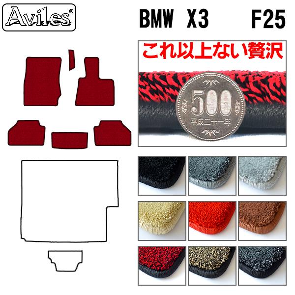 u20mmvX3@F25@tA}bguōtA}bgv BMW@