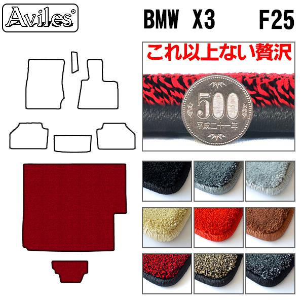 u20mmvX3@F25@QbW}bg@tA}bg@gN}bguōtA}bgv BMW@