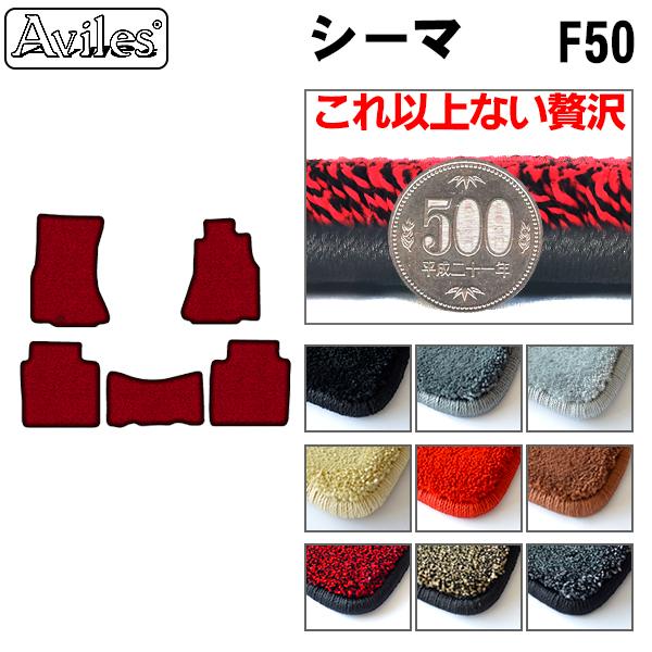 �u����20mm�v�V�[�}�@F50�@�t���A�}�b�g�u�ō����t���A�}�b�g�v ���Y�@