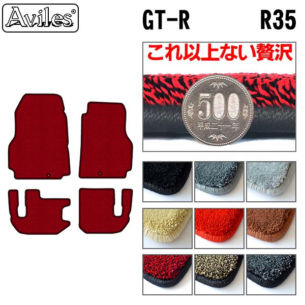 u20mmvGT-R@R35@tA}bguōtA}bgv Y@