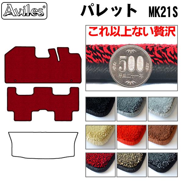 u20mmvpbg@MK21S@tA}bguōtA}bgv XYL@