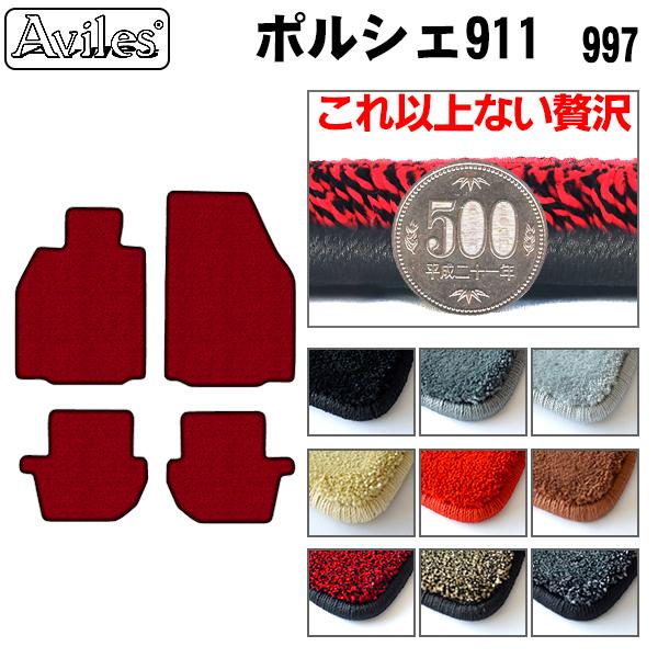 20mm }bg  |VF 911 (997) tA}bg nh uōtA}bgv