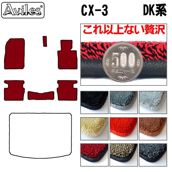 u20mmvV^ CX-3@DKn tA}bguōtA}bgv }c_@@