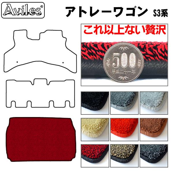 u20mmvAg[S@S320 S330@QbW}bg@tA}bg@gN}bguōtA}bgv _Cnc@