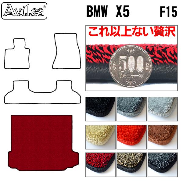 u20mmvX5@F15@QbW}bg@tA}bg@gN}bguōtA}bgv BMW@