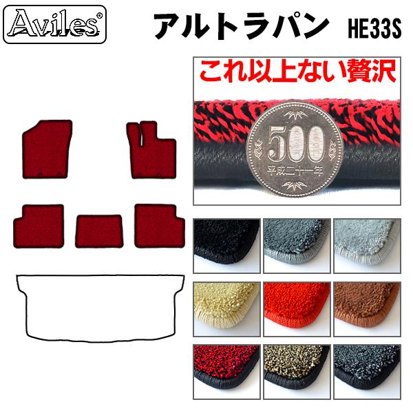 u20mmvV^ Ag@p@HE33S@tA}bguōtA}bgv XYL@