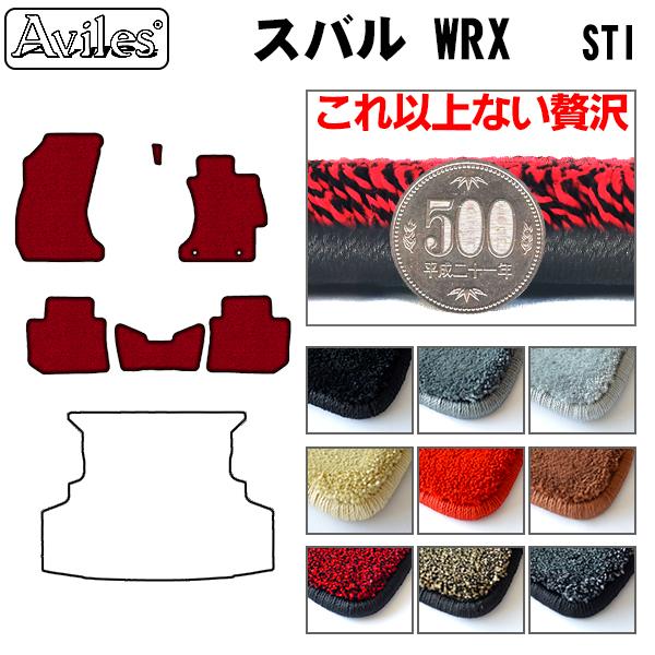 u20mmvWRX@STI@VAB@tA}bguōtA}bgv Xo@