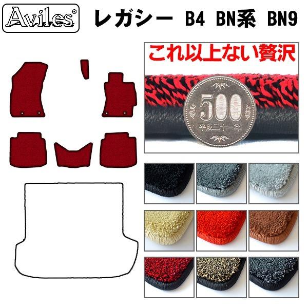 20mm }bg Xo KVB B4 BS9 tA}bguōtA}bgv