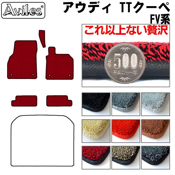 u20mmvTTN[y@FVn@tA}bguōtA}bgv AEfB@