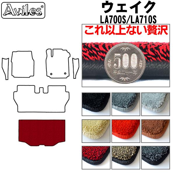 u20mmvEFCN@LA700S@LA710S@QbW}bg@tA}bg@gN}bguōtA}bgv _Cnc@