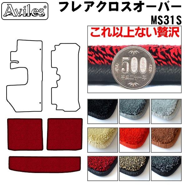 u20mmvtA@NXI[o[@MS31S@MS41S@QbW}bg@tA}bg@gN}bguōtA}bgv }c_@