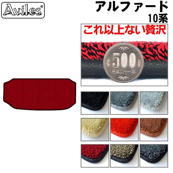 u20mmvAt@[h@10n@O}bg@gNp@QbW}bg@gN}bguōtA}bgv