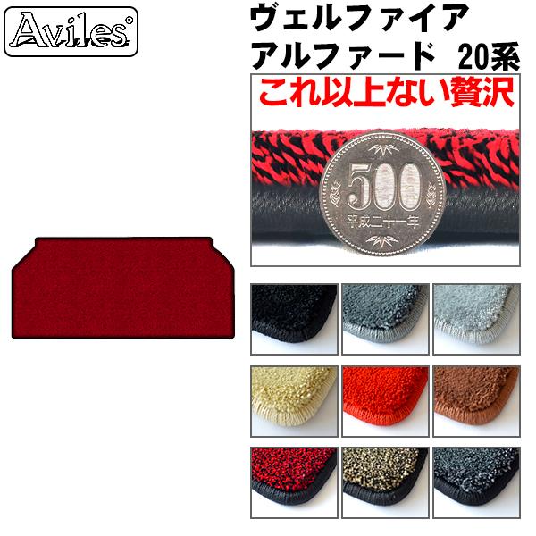 u20mmvAt@[h@Ft@CA@20n@T[hp@O}bguōtA}bgv g^@