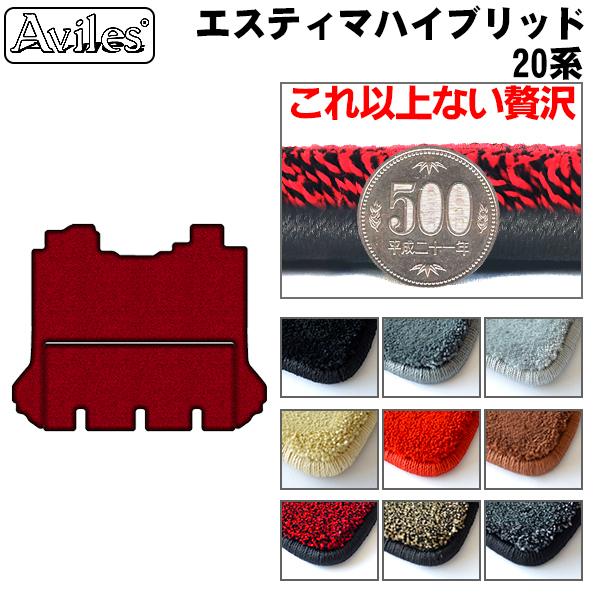 u20mmvGXeB}nCubh 20n ZJh T[h O}bg 蓮i[V[gpuōtA}bgv TOYOTA g^