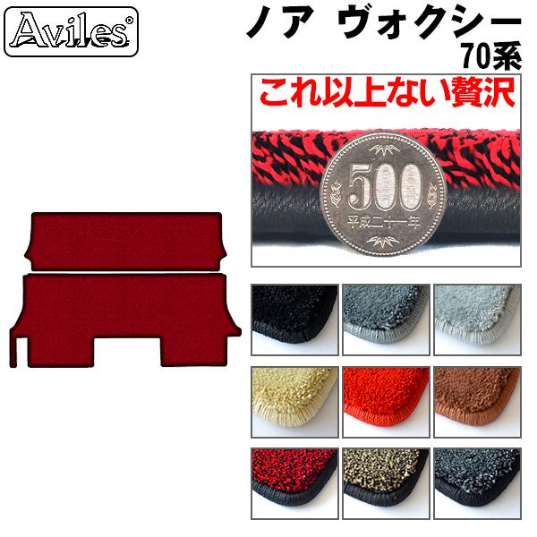 u20mmvmA HNV[ 70n  O}bg ZJh T[hpuōtA}bgv g^