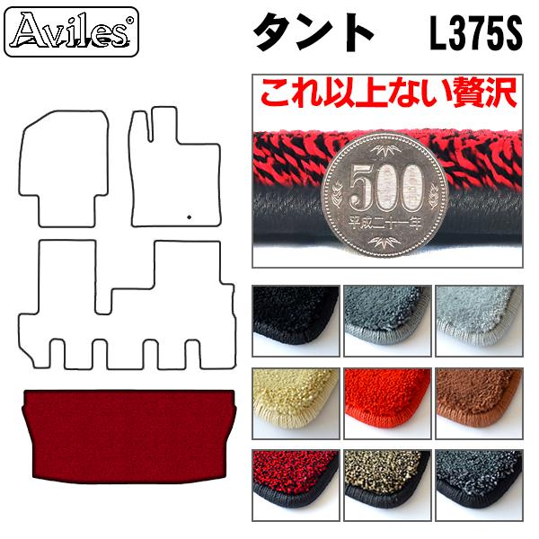 20mm }bg  _Cnc ^g L375S gN}bgugNpōtA}bgv