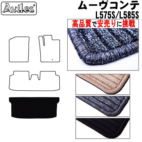 [Re@L575S@L585S@QbW}bg@tA}bg@gN}bguiōňlɒvu݌ɕi͓v _Cnc@