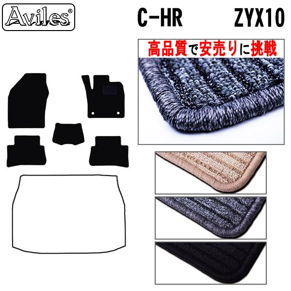 C-HR@K\ԁ@nCubgԁ@tA}bguiōňlɒvu݌ɕi͓v g^@