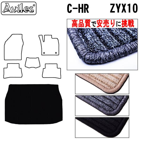 C-HR@QbW}bg@tA}bg@gN}bguiōňlɒvu݌ɕi͓v g^@