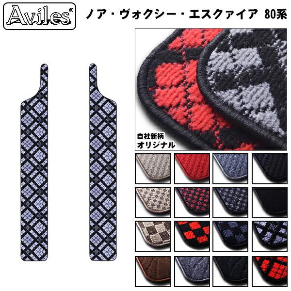 mA HNV[@GXN@CA@80n@Xebv}bg@tA}bgu݌ɕi͓v g^@