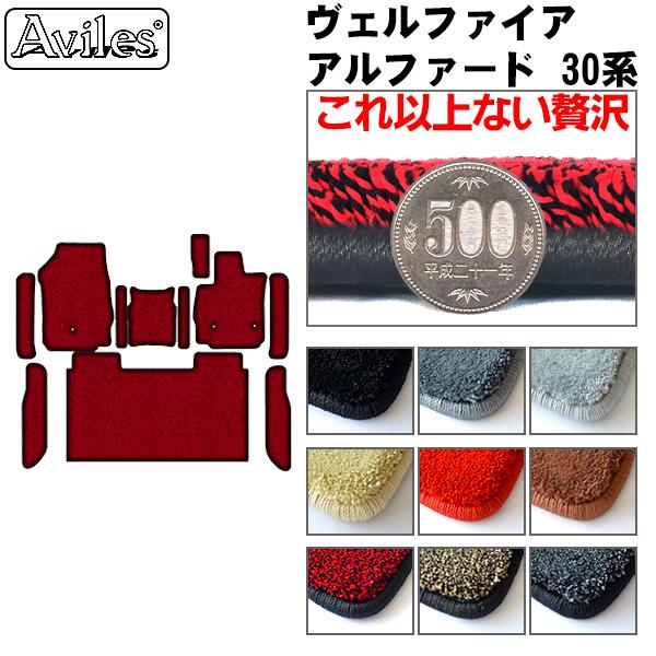 u20mmvAt@[hEFt@CA 30n OȃtA}bgƃO}bguōtA}bgv uOȂƃO}bgv