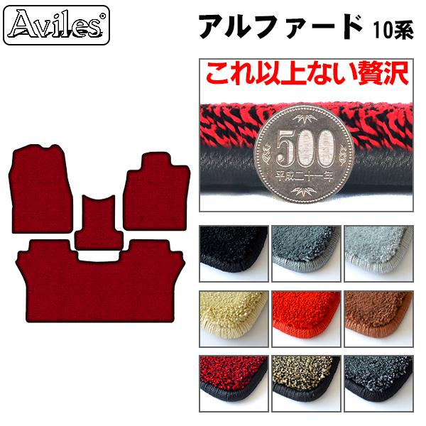 u20mmvAt@[h 10n K\ OȃtA}bgƃO}bg(8l)uōtA}bgv uOȂƃO}bgv