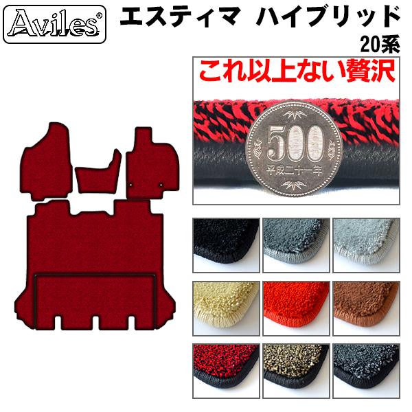 u20mmvGXeB} nCubh 20n  OȃtA}bgƃO}bg 蓮i[V[gp7l 8l茓puōtA}bgv