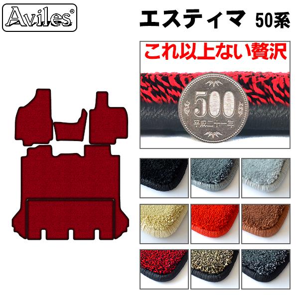 u20mmvGXeB} 50n OȃtA}bgƃO}bg 蓮i[V[gpuōtA}bgv uOȂƃO}bgv