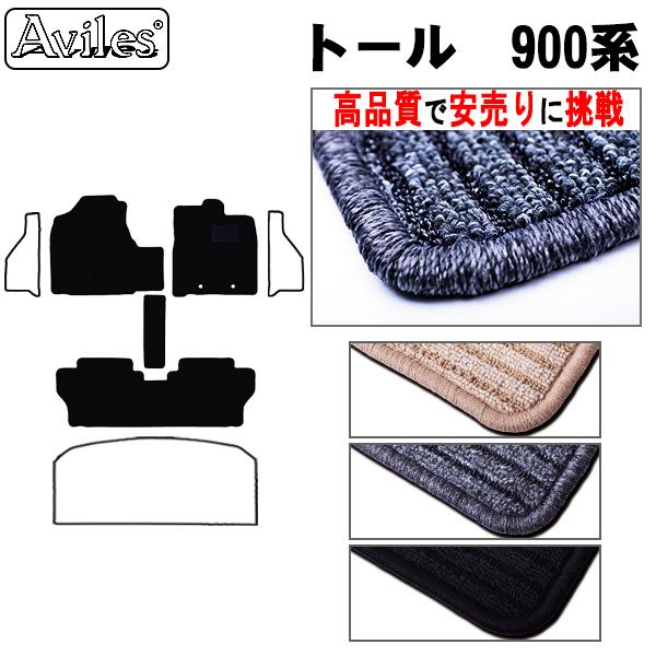 g[@900n@tA}bguiōňlɒvu݌ɕi͓v _Cnc@