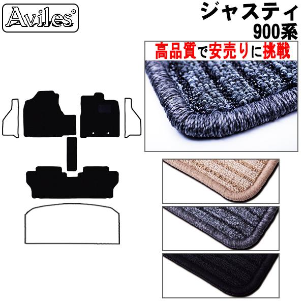 WXeB@900n@tA}bguiōňlɒvu݌ɕi͓v Xo@