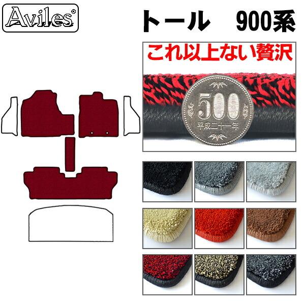 u20mmvg[@900n@tA}bguōtA}bgv _Cnc@