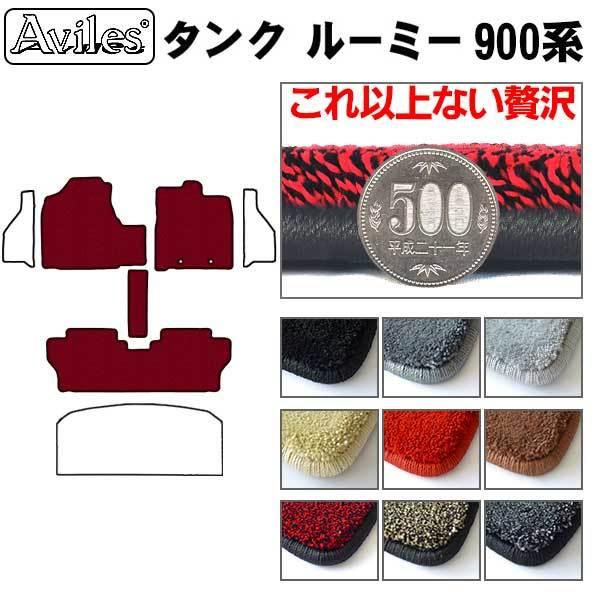 u20mmv^N@[~[@900n@tA}bguōtA}bgv g^@