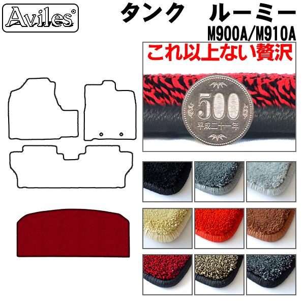 u20mmv^N@[~[@900n@QbW}bg@tA}bg@gN}bguōtA}bgv g^@