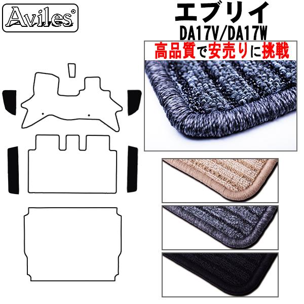 GuC@GuCS@DA17V@DA17W@Xebv}bg@tA}bguiōňlɒvu݌ɕi͓v XYL@