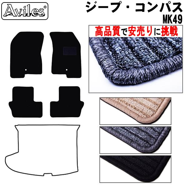 CHRYSLER NCX[ W[v RpX tA}bg J[}bg tA }bg@iňɒ@݌ɕi͓