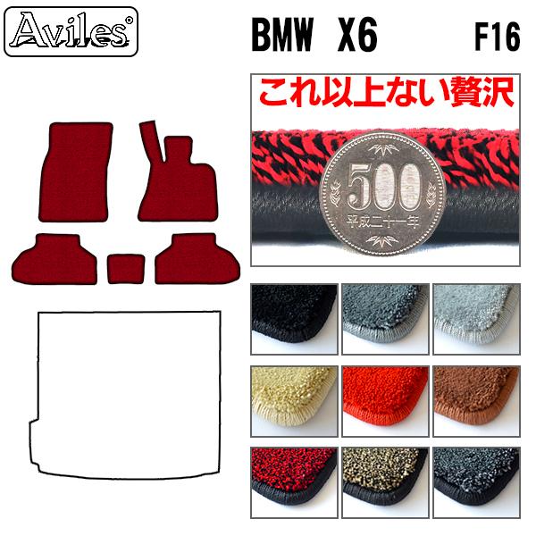 u20mmvX6@F16@tA}bguōtA}bgv BMW@