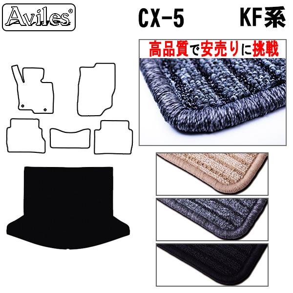 V^ CX-5@KFn@QbW}bg@tA}bg@gN}bguiōňlɒvu݌ɕi͓v }c_@@