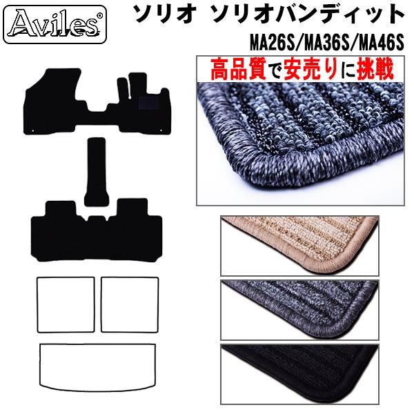 \I@\IofBbg@MA26S@MA36S@MA46S@tA}bguiōňlɒvu݌ɕi͓v XYL@