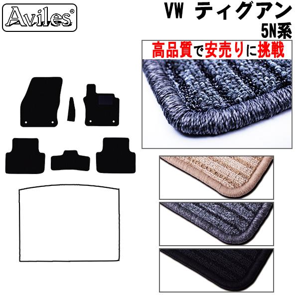 eBOA@5NCZE@tA}bguiōňlɒvu݌ɕi͓v VW@[Q@@