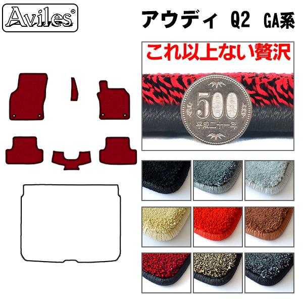 u20mmvQ2@GAn@tA}bguōtA}bgv AEfB@