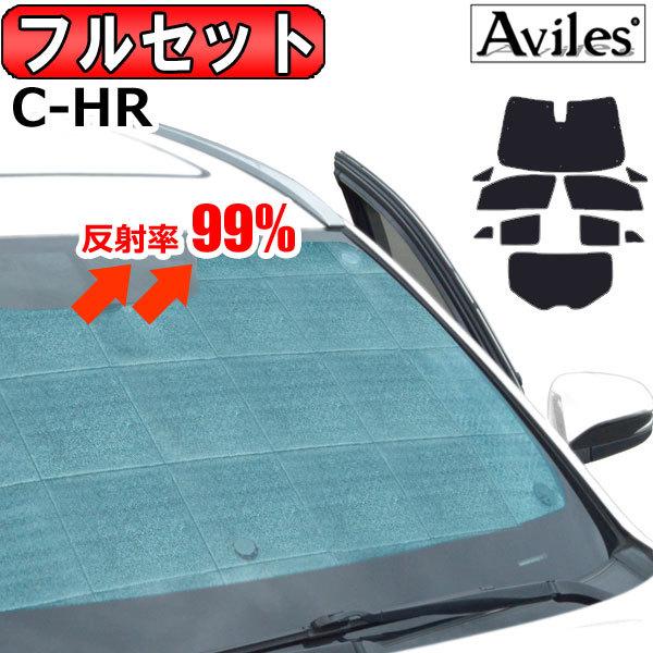 䕪 g^ C-HR TVF[h J[e Ԓ 