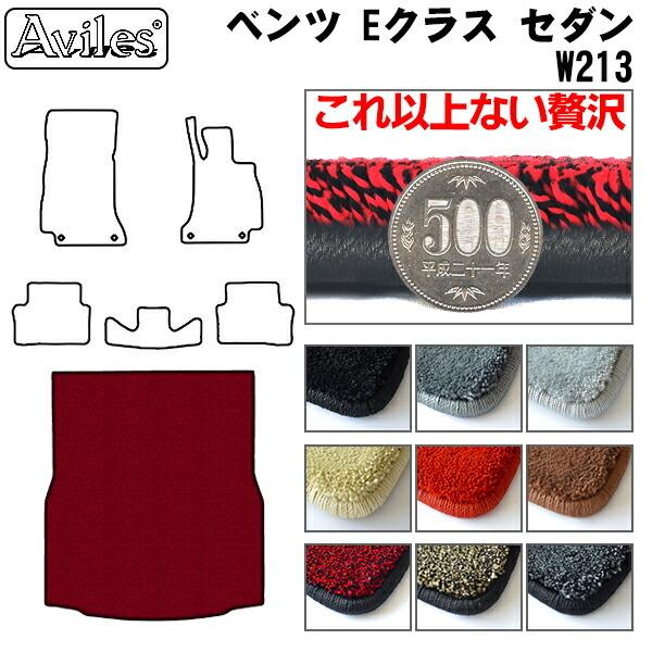 u20mmvENX Z_ W213 gN}bg QbW}bguōtA}bgv xc