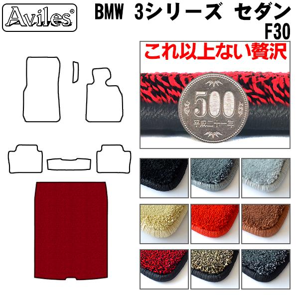 u20mmv3V[Y F30Z_ F30 gN}bg QbW}bguōtA}bgv BMW