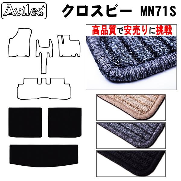 NXr[@MN71S@QbW}bg@tA}bg@gN}bguiōňlɒvu݌ɕi͓v XYL@