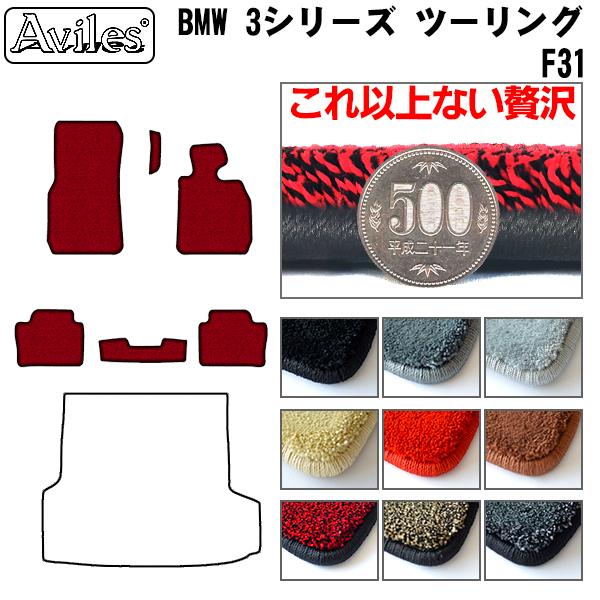 u20mmv3V[Y@c[OS@F31@tA}bguōtA}bgv BMW@