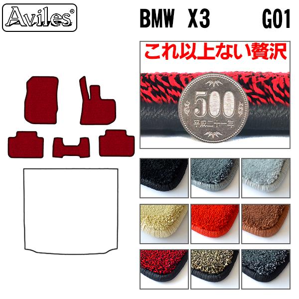 u20mmvX3@G01@tA}bguōtA}bgv BMW@@