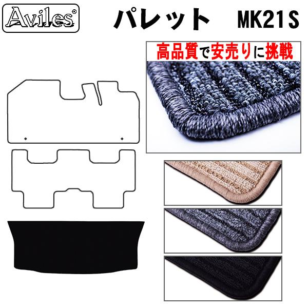 pbg@MK212S@QbW}bg@tA}bg@gN}bguiōňlɒvu݌ɕi͓v XYL@