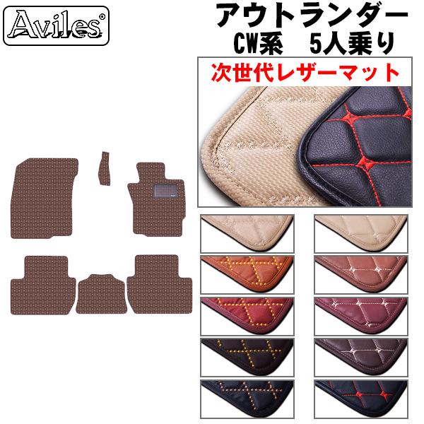 AEg_[@CWn@5l@tA}bg OH@uヌU[}bgv